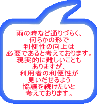 J̎ȂǒʂÂ炭A 炩̌` ֐̌ KvłƍlĂ܂B IɓƂ ܂A p҂̗֐ 悤 c𑱂 lĂ܂B 